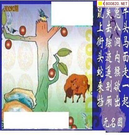 3d太湖(3d太湖钓叟正版)